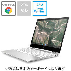 HP ノートパソコン　セラミックホワイト 8MD65PA-AAAA