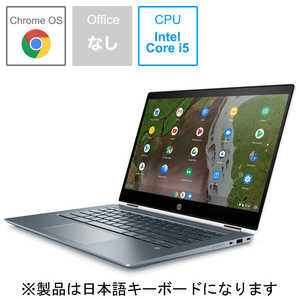 HP ノートパソコン Chromebook x360 14-da0009TU[コンバーチブル型]  [14.0型 /Chrome OS /intel Core i5 /メモリ：8GB /eMMC：64GB] 8EC15PA-AAAA