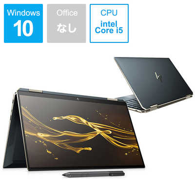 HPノートパソコンHP Spectre x360 13-aw0155TU