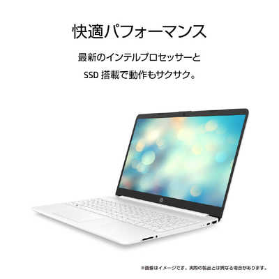 hp ノートパソコン 15s-fq1000