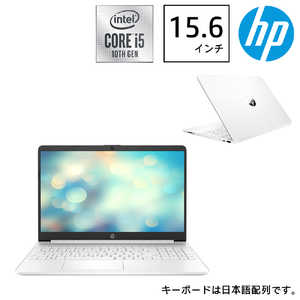 HP ノートパソコン 2Z190PA-AAAA HP [15.6型 /intel Core i5 /SSD:512GB /メモリ:8GB] 15s-fq1066TU ピュアホワイト