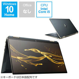 HP ノートパソコン HP Spectre x360 13-aw0237TU　ポセイドンブルー 1A936PA-AAAA