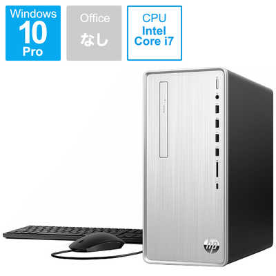 HP デスクトップパソコン Pavilion Desktop TP01-0144jp