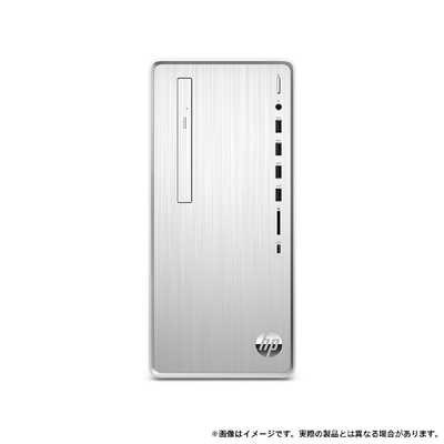 HP デスクトップパソコン Pavilion Desktop TP01-0144jp
