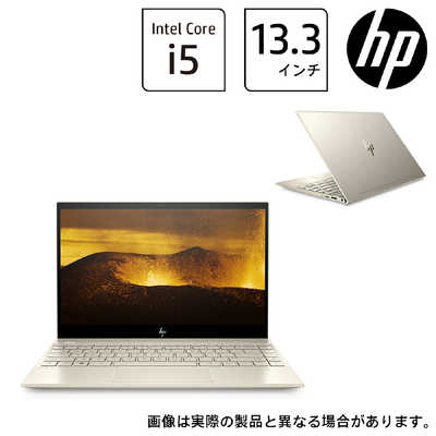 hp envy 13-aq1079tu ゴールド パソコン HP ノートパソコン HP ENVY 13-aq1079TU ルミナスゴｰルド