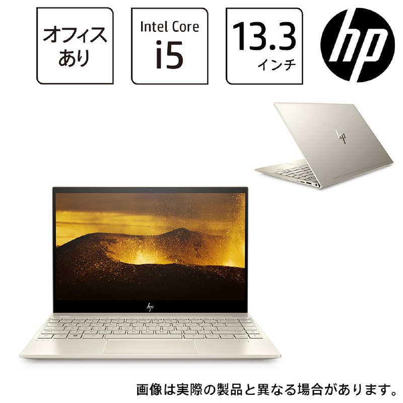 HP HP ノートパソコン HP ENVY 13-aq1078TU Officeモデル 18K13PA-AAAB 18K13PA-AAAB
