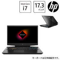 ノートPC OMEN by HP 17 17-cb1001TX OMEN by HP 17 17-cb1001TX【Core i7(2.6GHz)/16GB/1TB SSD+2TB