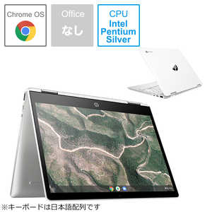 HP ノートパソコン x360 12b-ca0014 セラミックホワイト [12.0型 /intel Pentium /メモリ：4GB /eMMC：64GB] 1W4Z4PA-AAAA