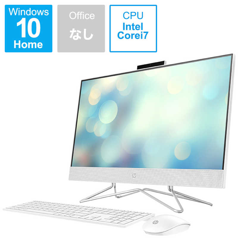 HP HP デスクトップパソコン 24-df0000 AiO G1モデル [23.8型/HDD:2TB/SSD:256GB/メモリ:16GB] 180Q3AA-AAAA 180Q3AA-AAAA