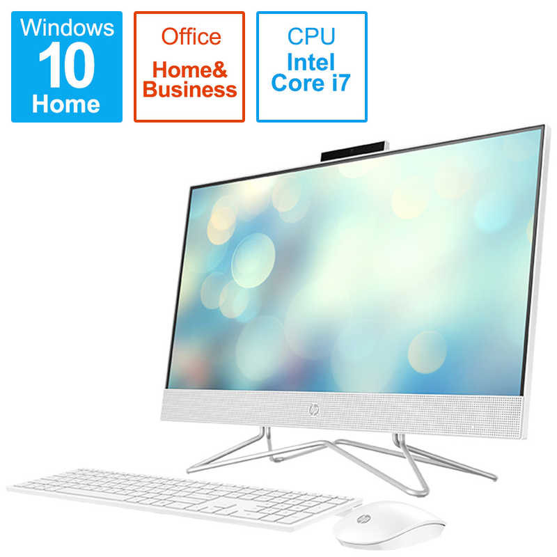 HP デスクトップパソコン 24-df0000 AiO G1モデル [23.8型/HDD:2TB/SSD:256GB/メモリ:16GB]  180Q3AA-AAAB の通販 | カテゴリ：パソコン・周辺機器・プリンター | HP 家電通販のコジマネット - 全品代引き手数料無料