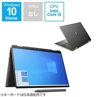 HP ノートパソコン HP Spectre x360 14-ea0041TU(コンバーチブル型 ...