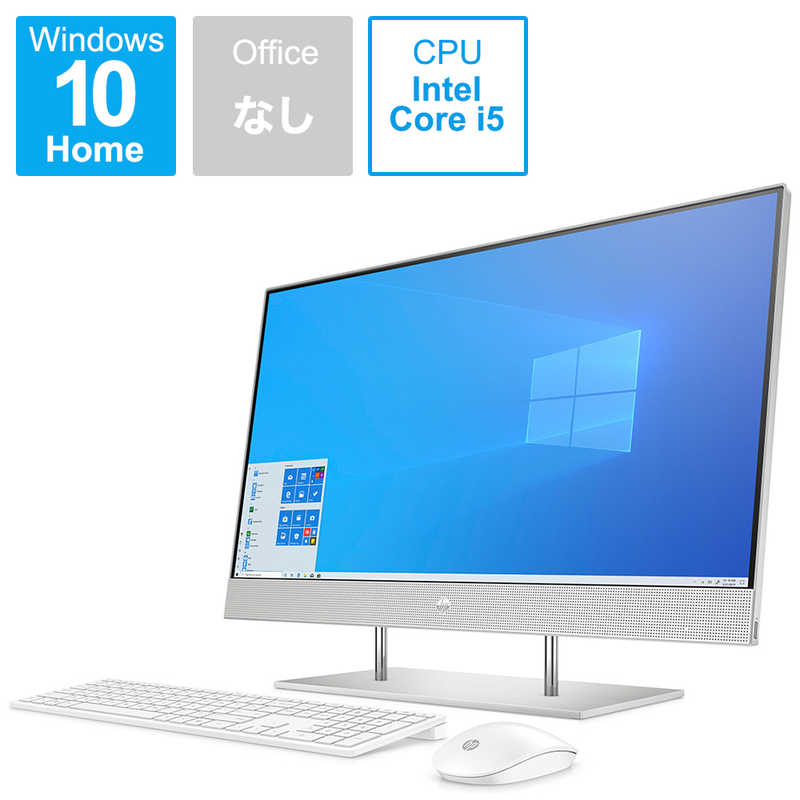 Hp Hp 27 Dp0000 Aio I5 8gb 512gb 2tb 1v7j0aa Aaaa の通販 カテゴリ パソコン 周辺機器 プリンター Hp 家電通販のコジマネット 全品代引き手数料無料
