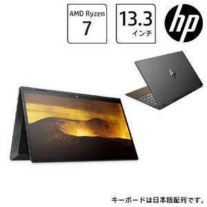 HP ノートパソコン HP ENVY x360 13-ay0000 [13.3型 /AMD Ryzen 7 /メモリ：16GB /SSD：512GB] 2L3P2PAAALZ