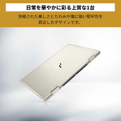 HP ノートパソコン ENVY x360 13-bd0000 ペイルゴールド [13.3型 /intel Core i7 /メモリ：16GB  /SSD：512GB /2021年12月] 54J99PAAAAA
