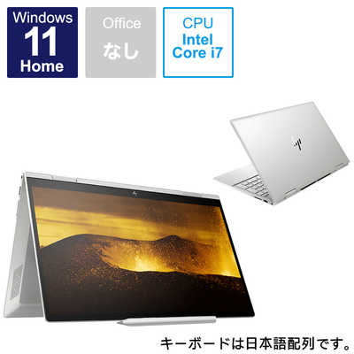 HP ノートパソコン ENVY x360 15-ed1000 ナチュラルシルバー [15.6型 