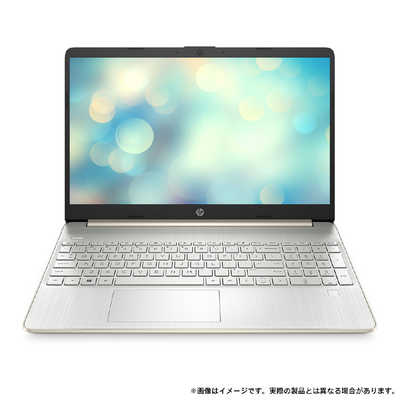 HPノートパソコン 15s-fq0017TU 1W5B8PA-AAAB hp - ☆新品 PC パソコン HP 15s-fq0017TU 1W5B8PA-AAAB HP 15s