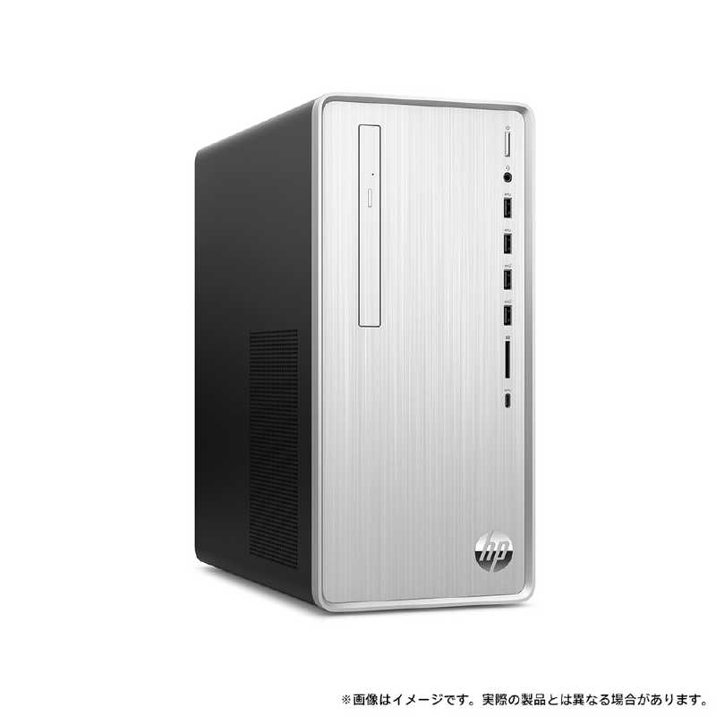 HP HP Pavilion Desktop TP01-2000 [モニター無し /AMD Ryzen5 /メモリ：8GB /HDD：1TB /SSD：256GB] 52P36PAAAAA 52P36PAAAAA