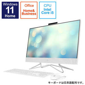 ＜コジマ＞ HP デスクトップパソコン［23．8型 /intel Core i5 /メモリ：8GB ］ I#O有 9EH12AAAACI画像