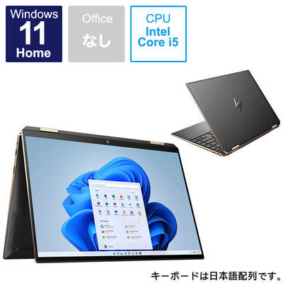 HP ノートパソコン HP Spectre x360 14-ea0000 アッシュブラック