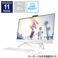 HP デスクトップパソコン All-in-One 27-cb0002jp スターリーホワイト