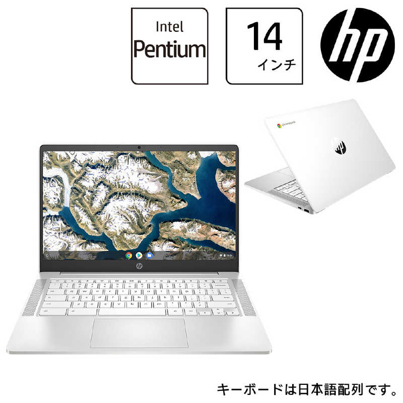 HP HP ノートパソコン Chromebook 14a-na1000 シリーズ セラミックホワイト 6W1S6PA-AAAA 6W1S6PA-AAAA