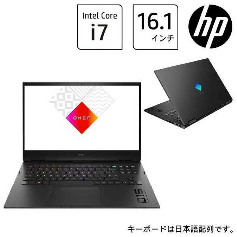 HP HP ゲーミングノートパソコン OMEN by HP Laptop 16-b1000 シャドウブラック 67G71PAAAAM 67G71PAAAAM