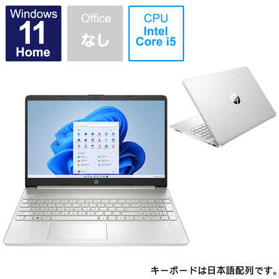 【ほぼ未使用です】HP ノートパソコン(型番:759W7PA-AAAB)