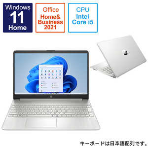 HP 【アウトレット】ノートパソコン HP 15s-fq5000 ナチュラルシルバー 6F8T6PAAAAB