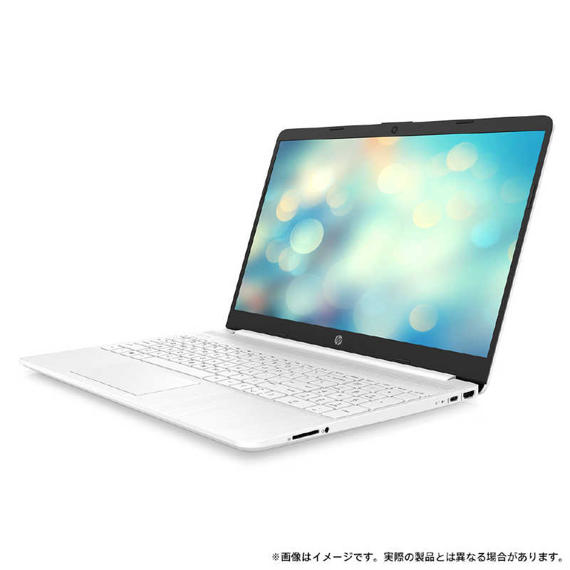 HP HP ノートパソコン HP 15s-fq5000 ピュアホワイト 6F8T7PAAAAA 6F8T7PAAAAA