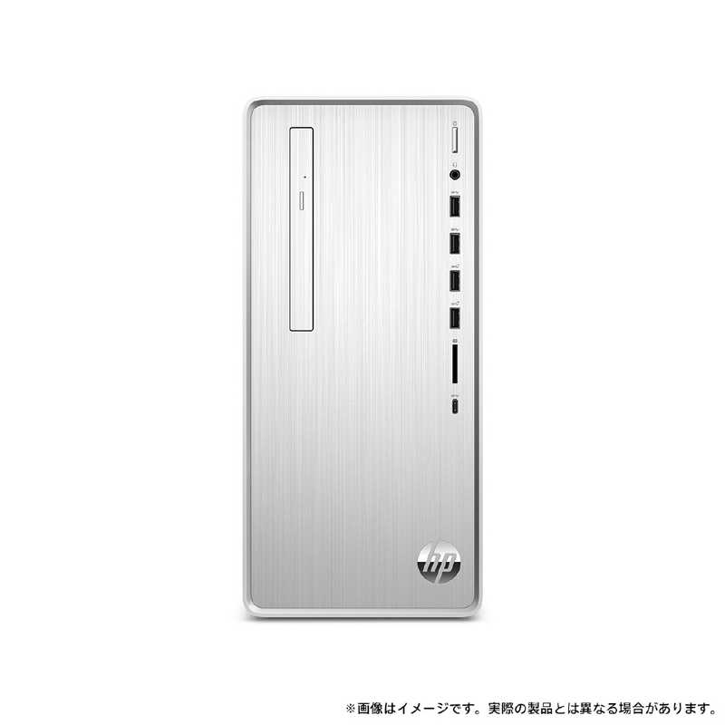 HP HP デスクトップパソコン ナチュラルシルバー ［AMD Ryzen7 メモリ：16GB HDD：1TB SSD：256GB］ 52M18PAAABV 52M18PAAABV