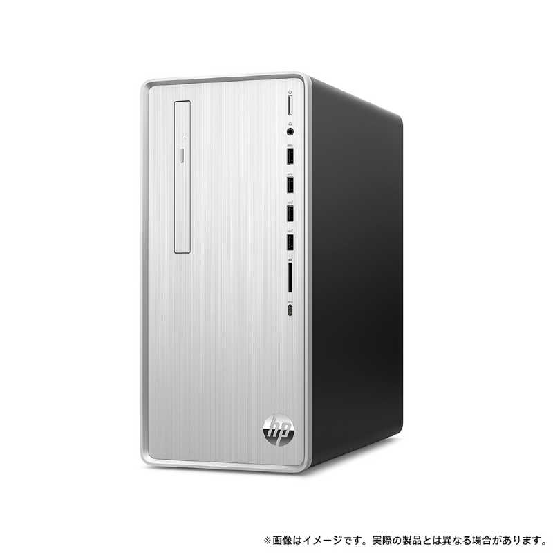 HP HP デスクトップパソコン ナチュラルシルバー ［AMD Ryzen7 メモリ：16GB HDD：1TB SSD：256GB］ 52M18PAAABV 52M18PAAABV