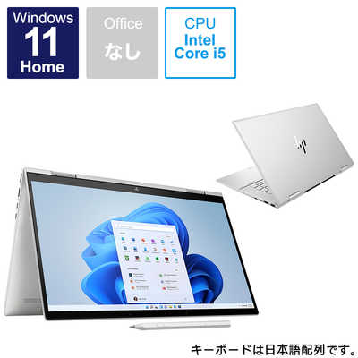 hp ノートパソコン　Core i5 Windows11