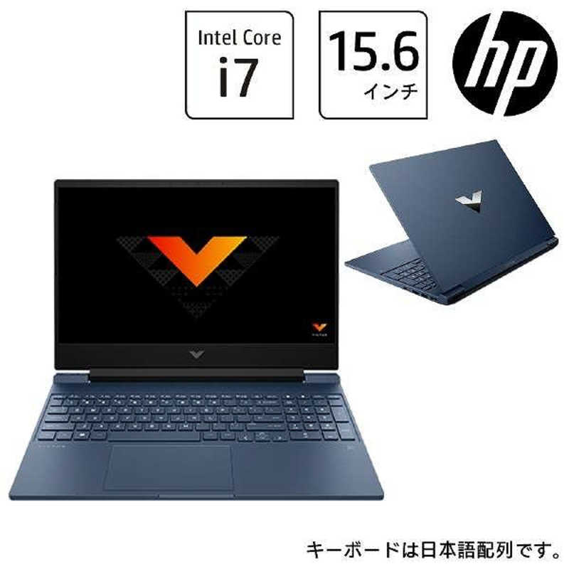 HP HP ゲーミングノートパソコン Victus Gaming Laptop15-fa0000 パフォーマンスブルー [15.6型/intel Core i7/メモリ:16GB/SSD:512GB] 77Q68PAAAAA 77Q68PAAAAA