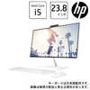 HP デスクトップパソコン HP 24-ck0000 AiO スターリーホワイト [23.8型/intel Core i5/メモリ:8GB/HDD:2TB/SSD:256GB] 6K5C3PAAAAA