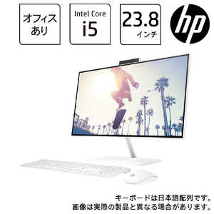 HP デスクトップパソコン HP 24-ck0000 AiO スターリーホワイト [23.8型/intel Core i5/メモリ:8GB/HDD:2TB/SSD:256GB] 6K5C3PAAAAC