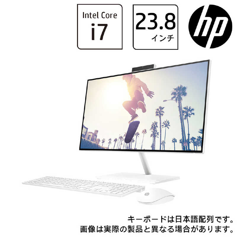 HP HP デスクトップパソコン HP 24-ck0000 AiO スターリーホワイト [23.8型/intel Core i7/メモリ:16GB/HDD:2TB/SSD:512GB] 6K5C4PAAAAA 6K5C4PAAAAA