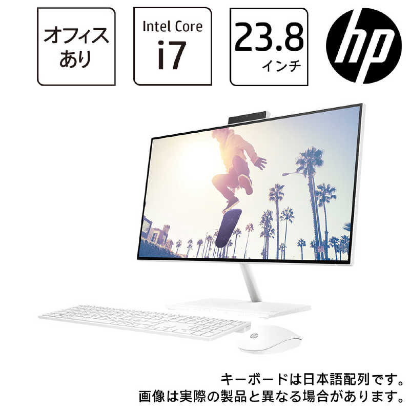 HP HP デスクトップパソコン HP 24-ck0000 AiO スターリーホワイト [23.8型/intel Core i7/メモリ:16GB/HDD:2TB/SSD:512GB] 6K5C4PAAAAC 6K5C4PAAAAC