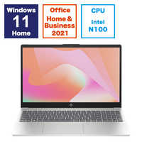 HP ノートパソコン 256GB SSD 液晶搭載モデル HP ノートパソコン [ 15.6型 / Win11 Home / N100 / メモリ8GB