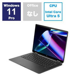 HP ノートパソコン［Win11 Pro/Core Ultra 5/メモリ：16GB/SSD：512GB］アッシュブラック 9D614PA-AACA