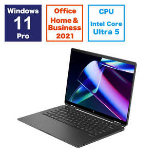 HP ノートパソコン Spectre x360［intel Core Ultra 5/メモリ：16GB/SSD：516GB/Office HomeandBusiness］アッシュブラック 9D614PA-AACB