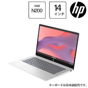 HP ノートパソコン Chromebook 14a（intel N200） [14.0型 /Chrome OS /メモリ：8GB /UFS：128GB] グレイシャーシルバー A09C7PA-AAAB