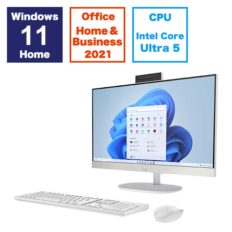 HP HP 24-cr1000 AiO 24-cr1000 ［23.8型 /intel Core Ultra 5 /メモリ：16GB /SSD：1TB］ シェルホワイト A2MM2PA-AAAB A2MM2PA-AAAB