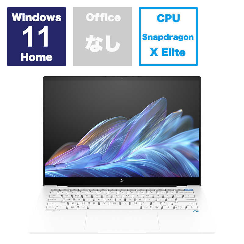 HP HP ノートパソコン OmniBook X 14-fe ホワイト [14型/Win11 Home/Snapdragon X Elite/メモリ16GB/SSD1TB/英字キーボード] A7DA6PA-AAAA A7DA6PA-AAAA