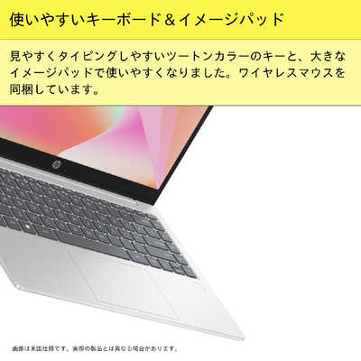 HP ノートパソコン 14-ep1000 [ 14型 / Win11 Home / Core Ultra 5