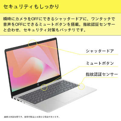 HP ノートパソコン 14-ep1000 [ 14型 / Win11 Home / Core Ultra