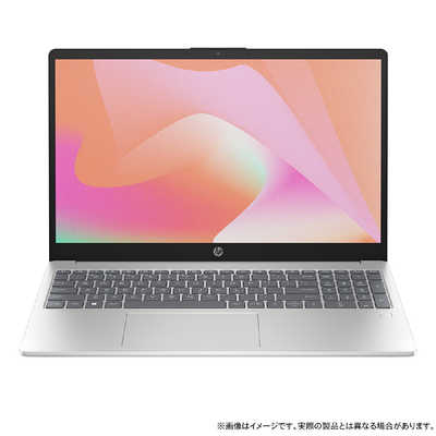 ノートパソコン　HP 15 ナチュラルシルバー　15.6型　ノートン360付属 HP ノートパソコン 15 [ 15.6型 / Win11 Home / Core 5 / メモリ