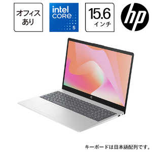 HP ノートパソコン 15.6/Core 5/16GB/512GB/o2024 H&B/w11 ナチュラルシルバー AY6R5PA-AAAC HP ノートパソコン 15.6/Core 5/16GB/512GB/o2024 H&B/w11 ナチュラルシルバー AY6R5PA-AAAC