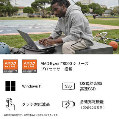 HP ノートパソコン Pavilion [ Win11 Home / Ryzen 5 / メモリ16GB