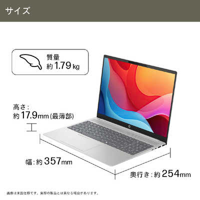 第11世代/HP/ノートパソコン/i7/メモリ16GB/SSD512GB HP ノートパソコン Pavilion [ Win11 Home / Ryzen 5 / メモリ