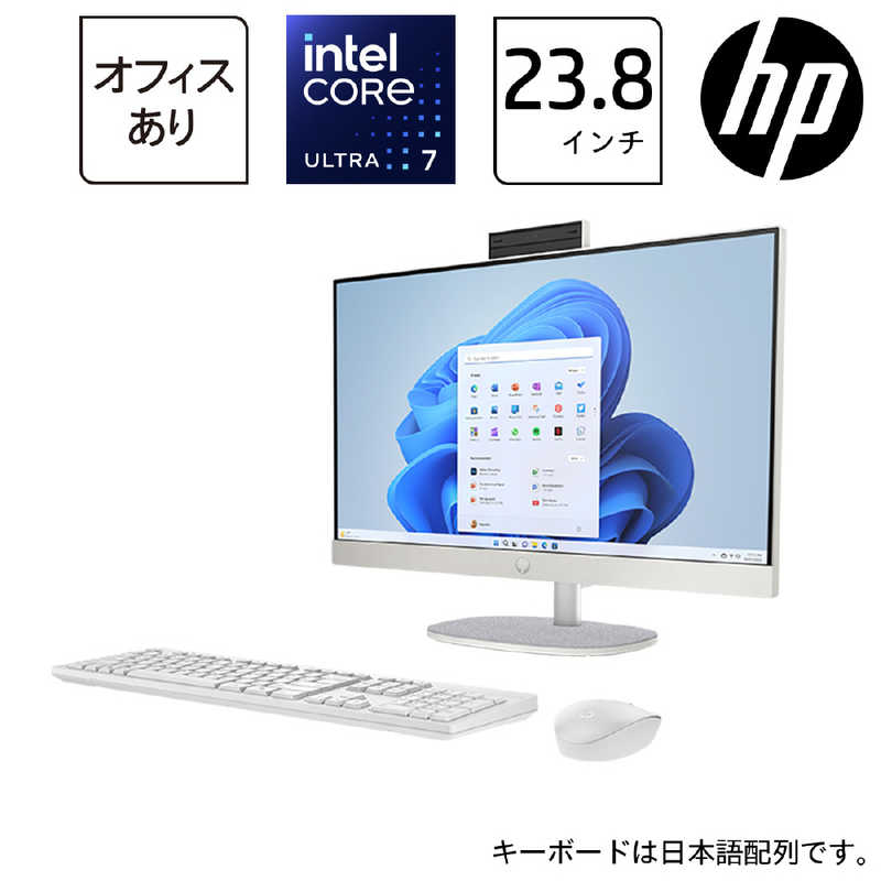 HP HP デスクトップパソコン 24 [23.8型 /intel Core Ultra 7 /メモリ：16GB /SSD：1TB] シェルホワイト A2MM3PA-AAAI A2MM3PA-AAAI